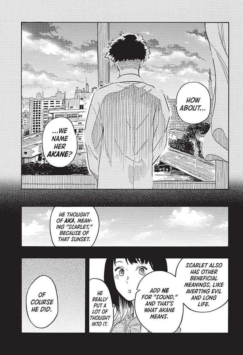 Akane Banashi Chapter 24 Page 11