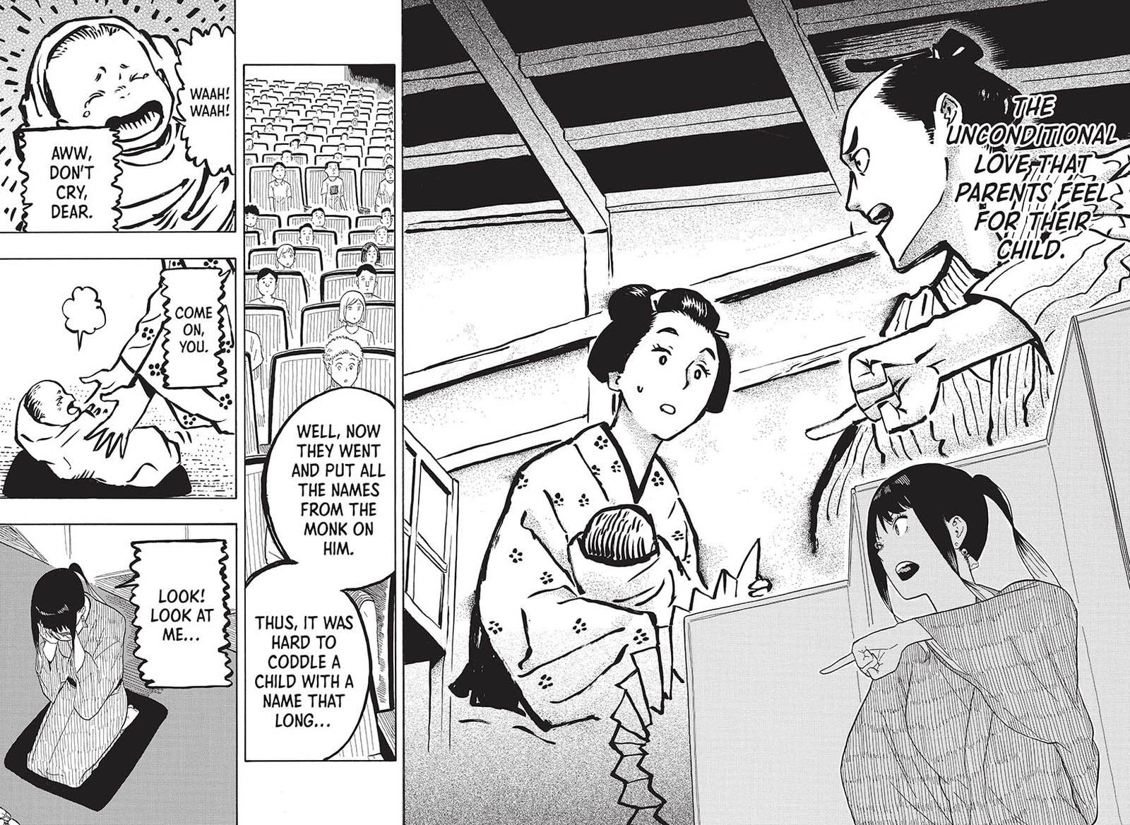 Akane Banashi Chapter 24 Page 14