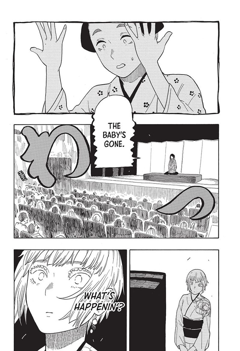 Akane Banashi Chapter 24 Page 17