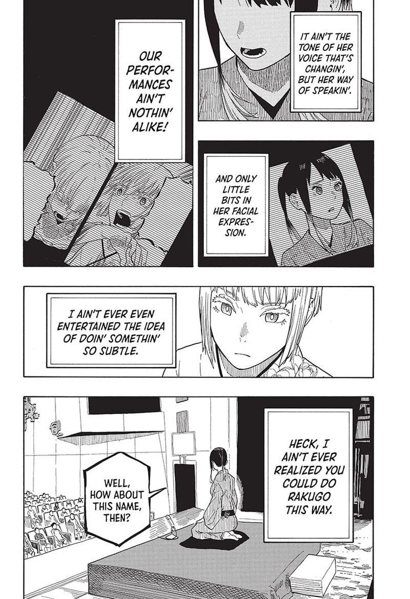 Akane Banashi Chapter 24 Page 4