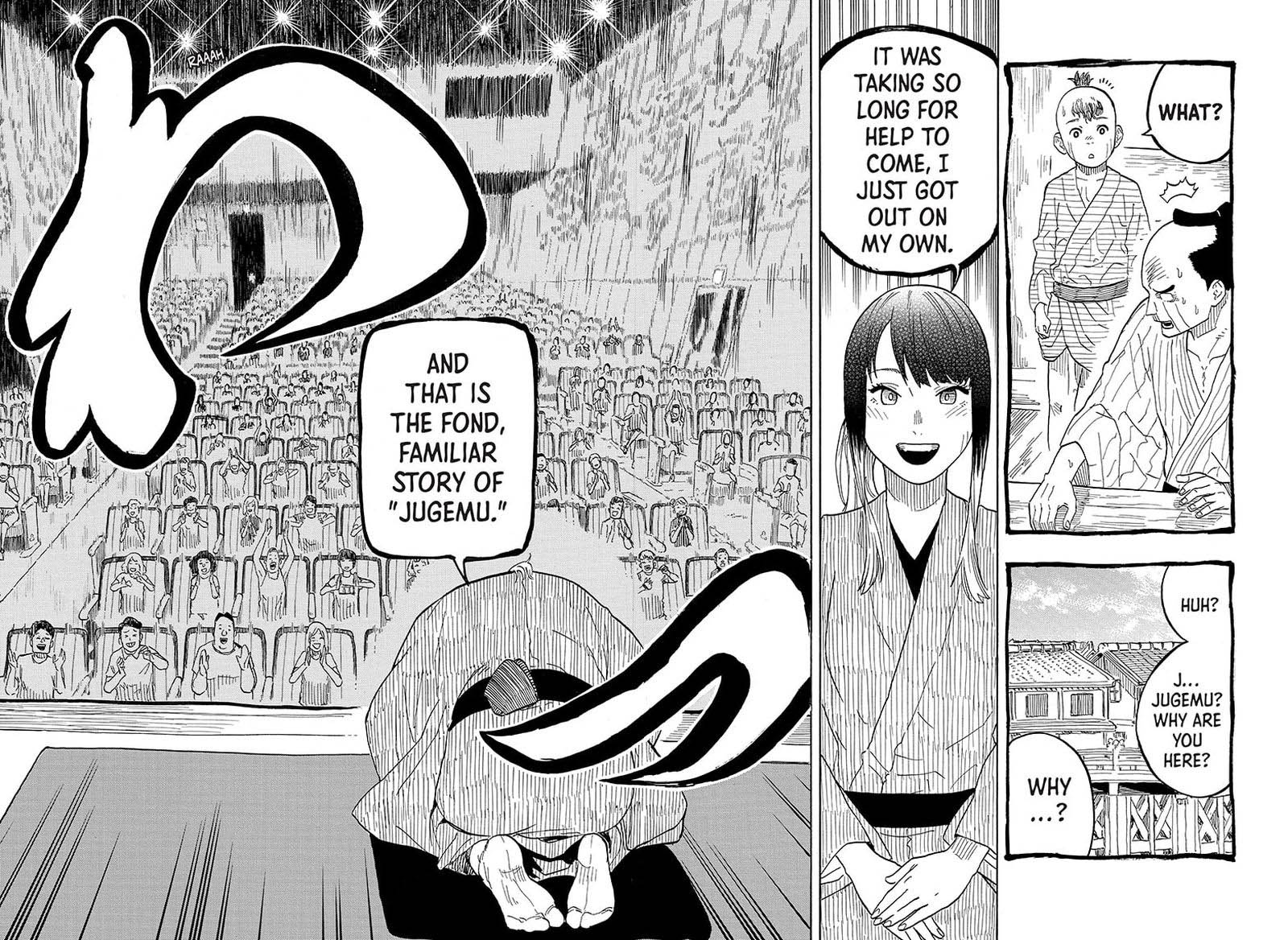 Akane Banashi Chapter 26 Page 10