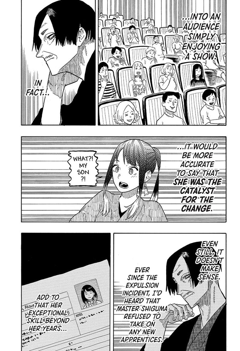 Akane Banashi Chapter 26 Page 5