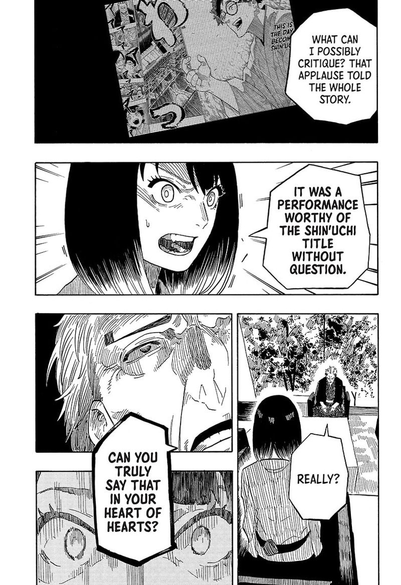 Akane Banashi Chapter 27 Page 15