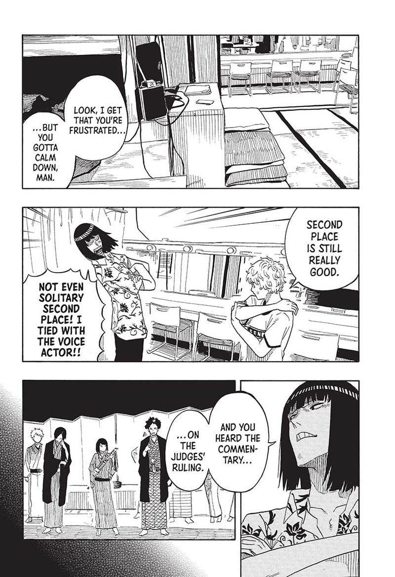 Akane Banashi Chapter 27 Page 2