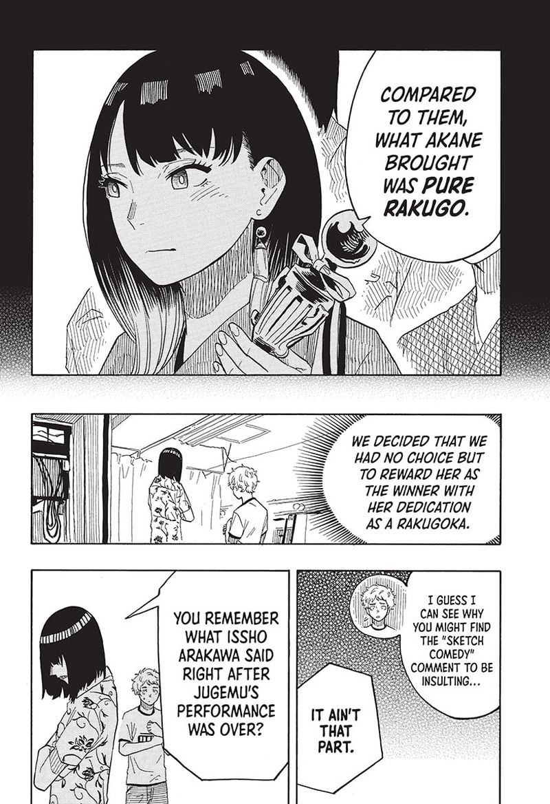 Akane Banashi Chapter 27 Page 4