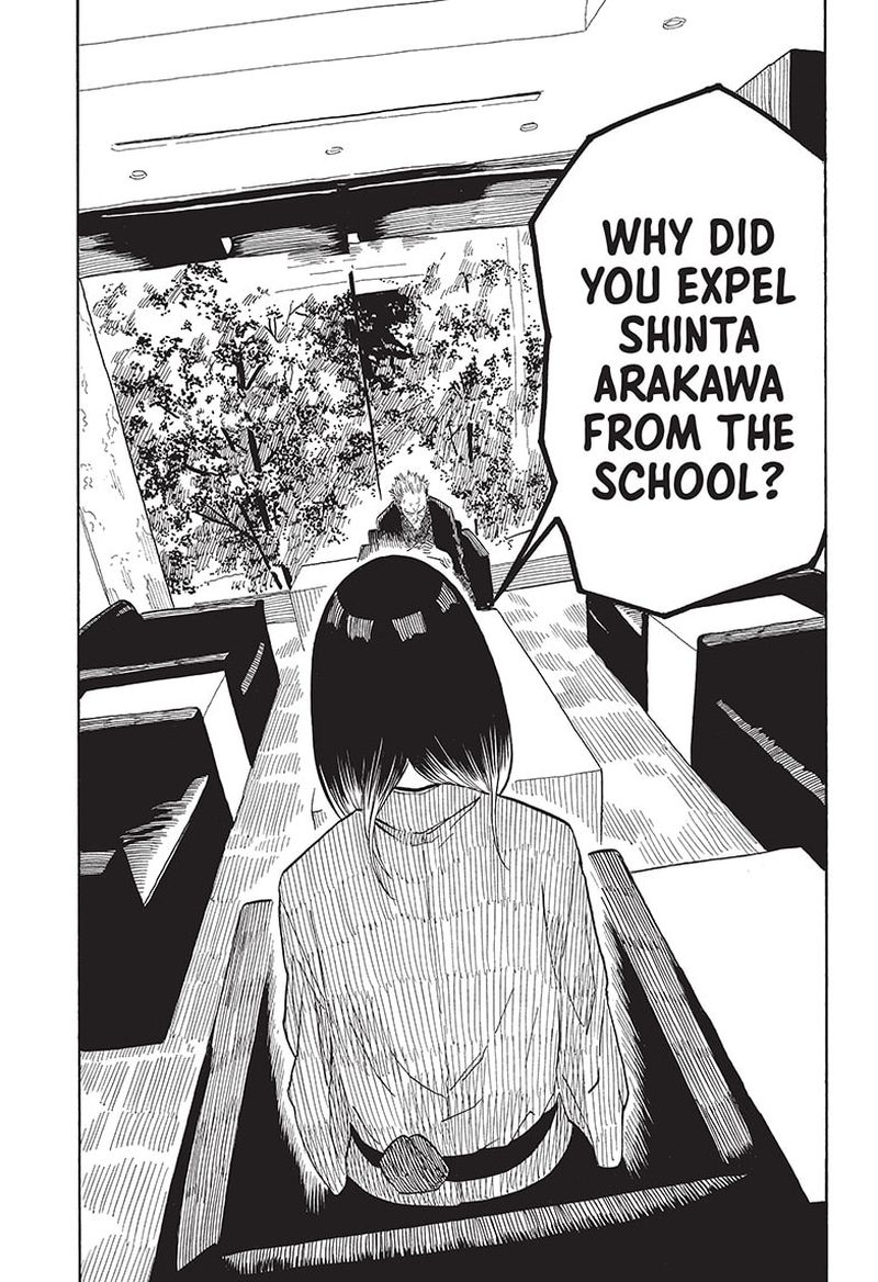 Akane Banashi Chapter 27 Page 9