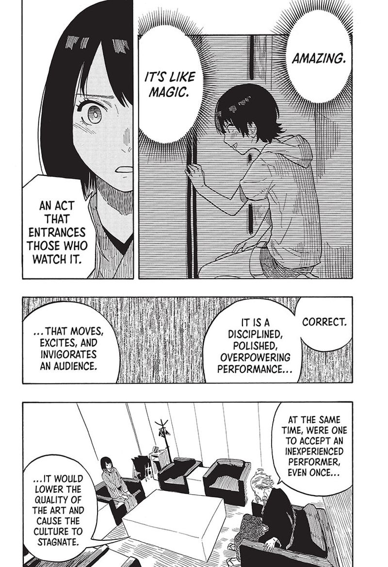 Akane Banashi Chapter 28 Page 4
