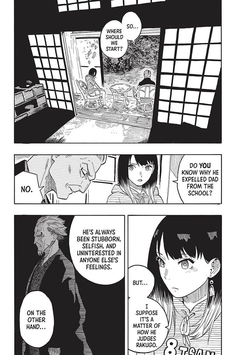 Akane Banashi Chapter 30 Page 2