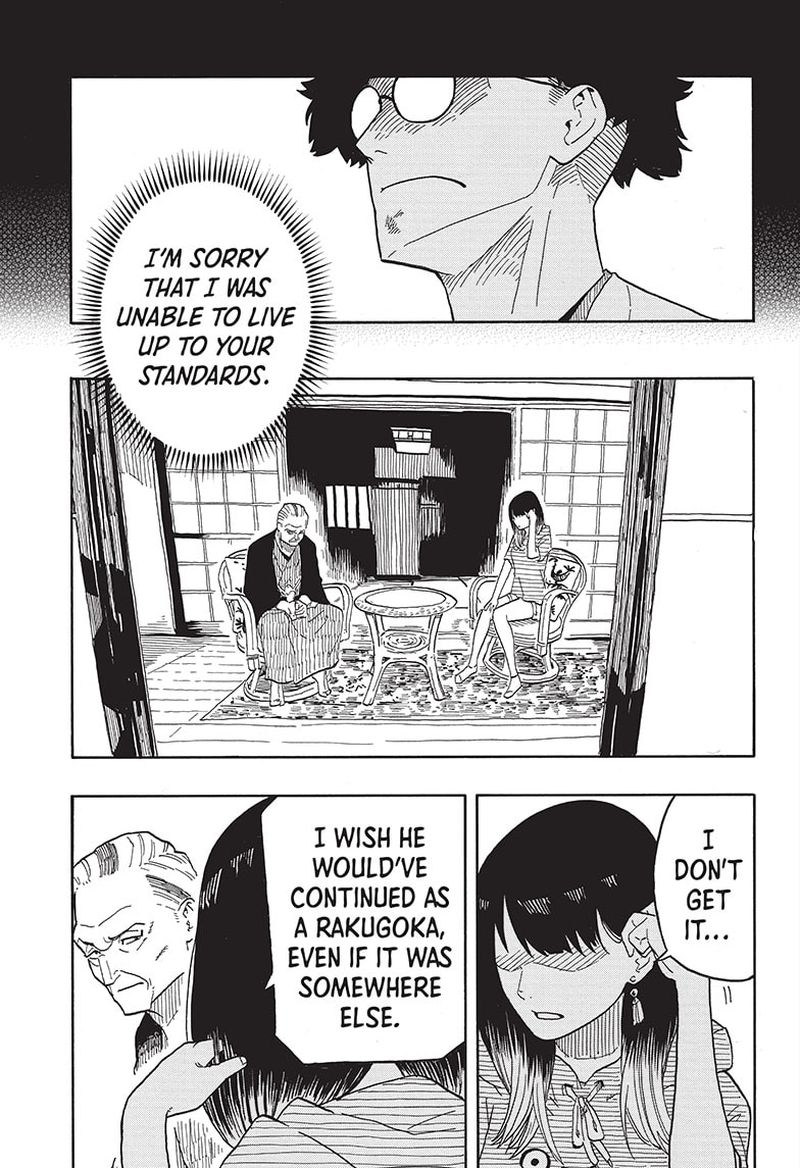 Akane Banashi Chapter 30 Page 7