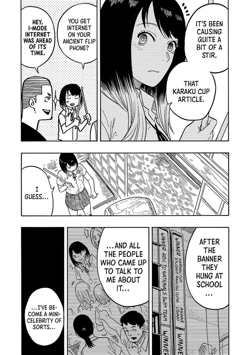 Akane Banashi Chapter 31 Page 12