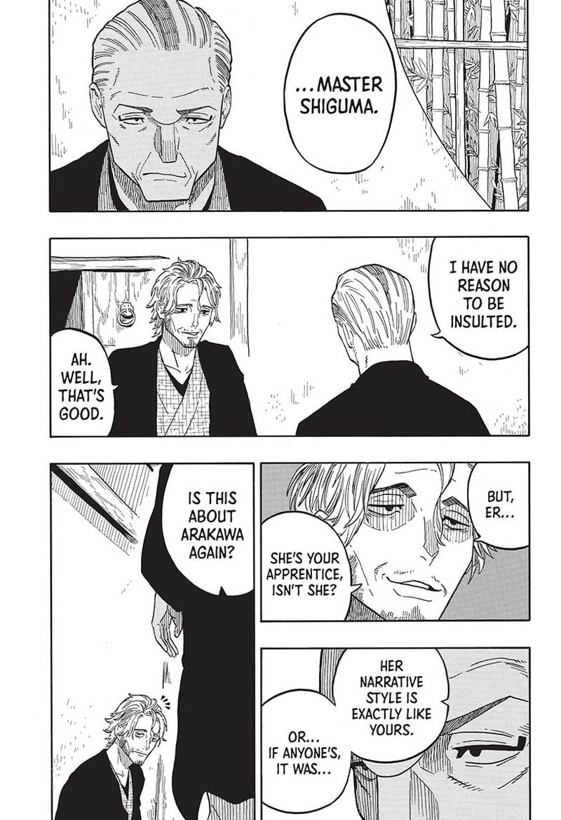 Akane Banashi Chapter 31 Page 3