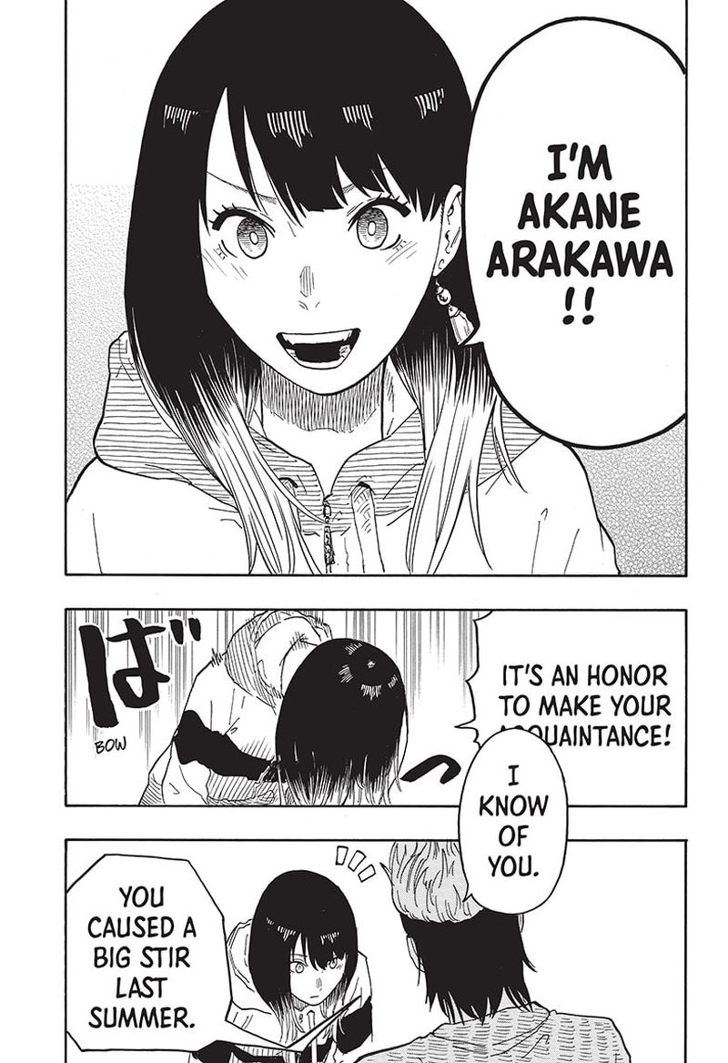 Akane Banashi Chapter 32 Page 15