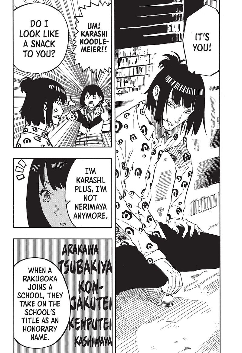 Akane Banashi Chapter 32 Page 6