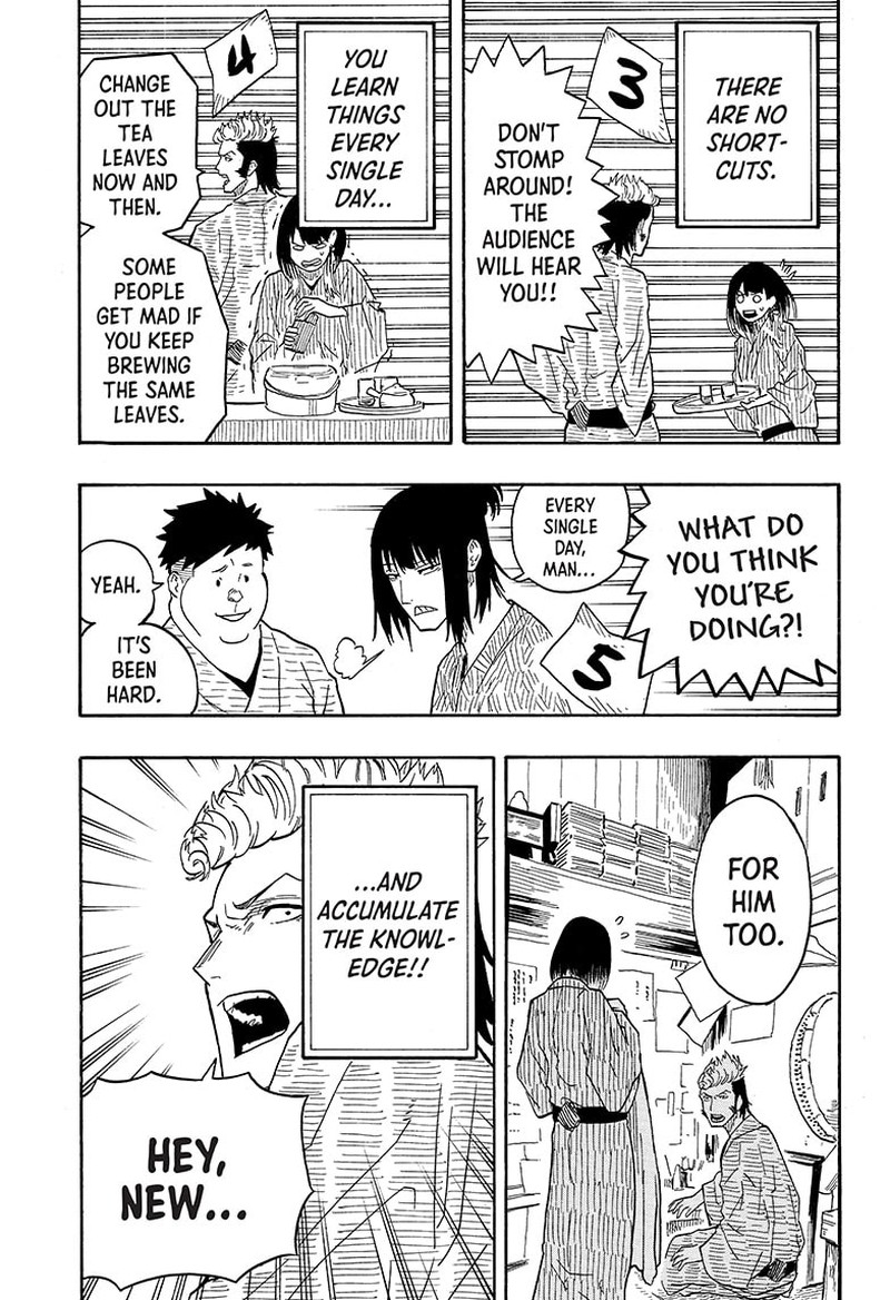 Akane Banashi Chapter 34 Page 11