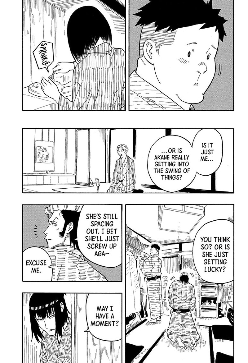 Akane Banashi Chapter 34 Page 13