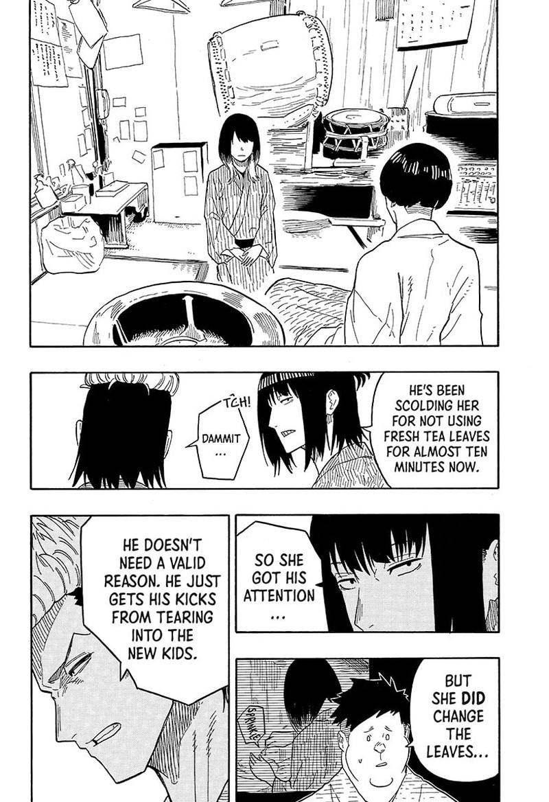 Akane Banashi Chapter 34 Page 14
