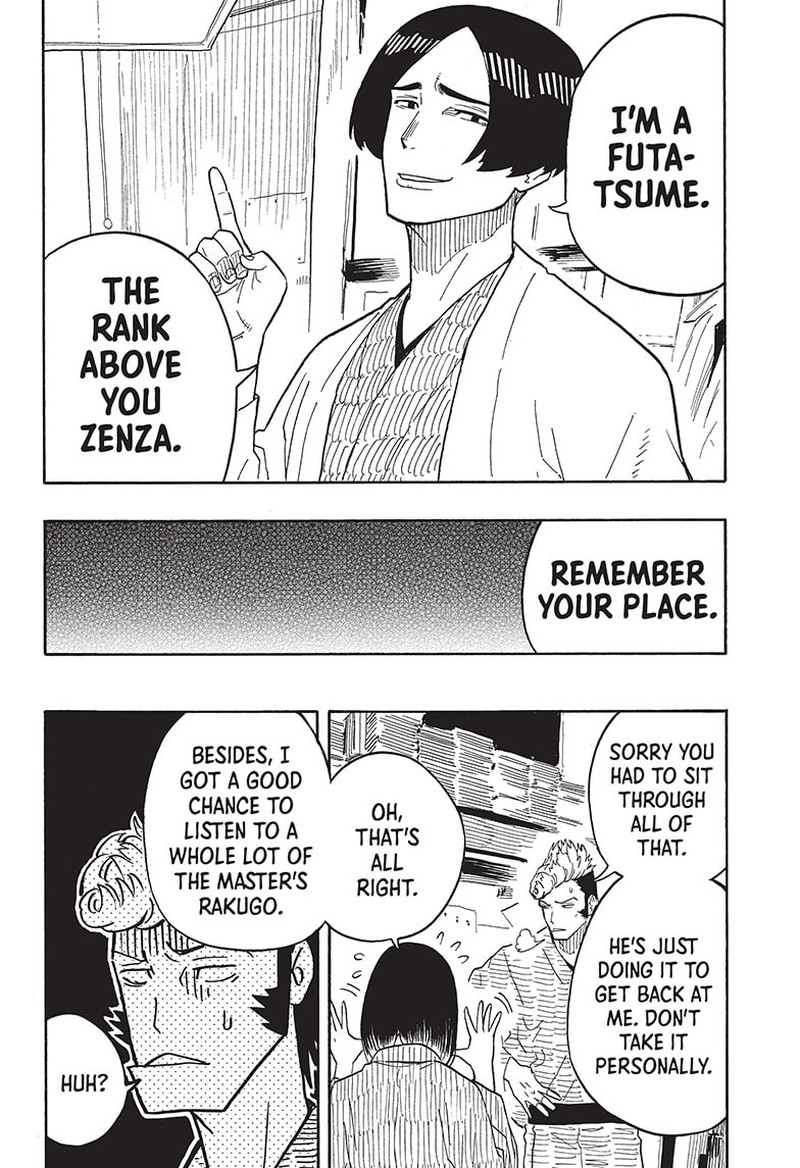 Akane Banashi Chapter 34 Page 18