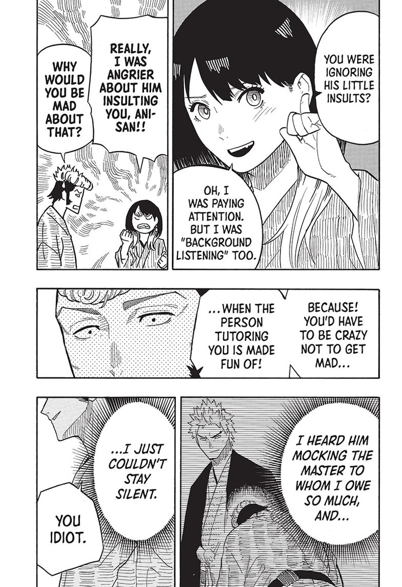 Akane Banashi Chapter 34 Page 19