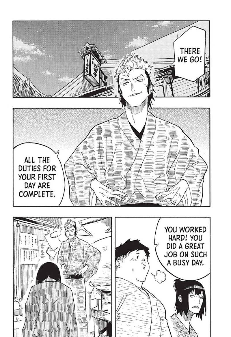 Akane Banashi Chapter 34 Page 2