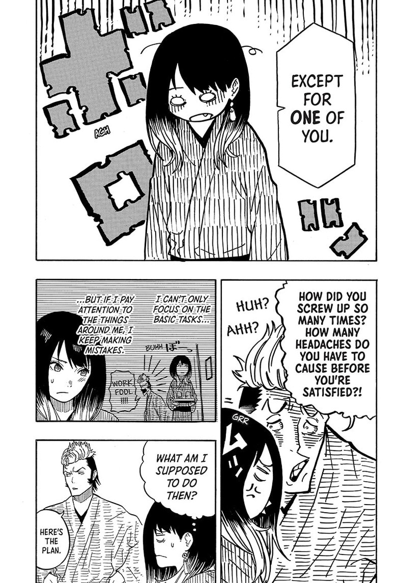 Akane Banashi Chapter 34 Page 3