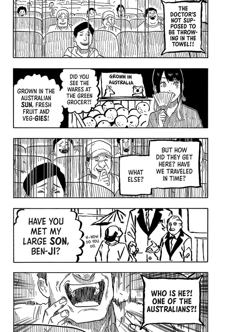 Akane Banashi Chapter 35 Page 16