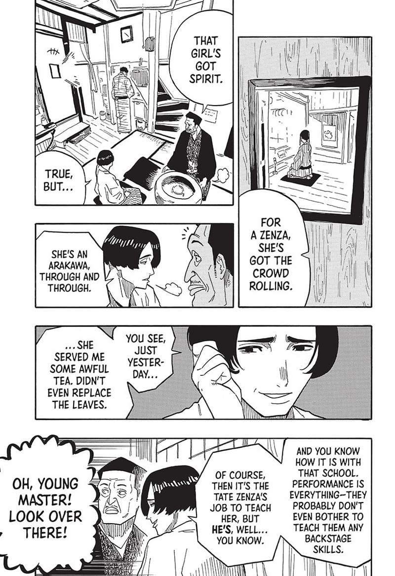 Akane Banashi Chapter 35 Page 17