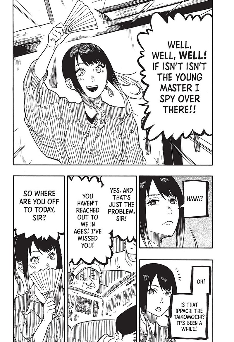 Akane Banashi Chapter 35 Page 8