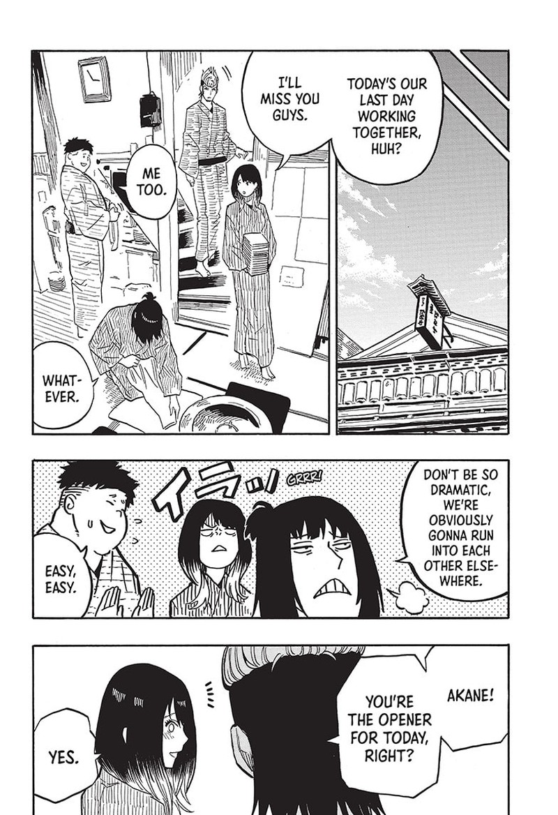 Akane Banashi Chapter 36 Page 14
