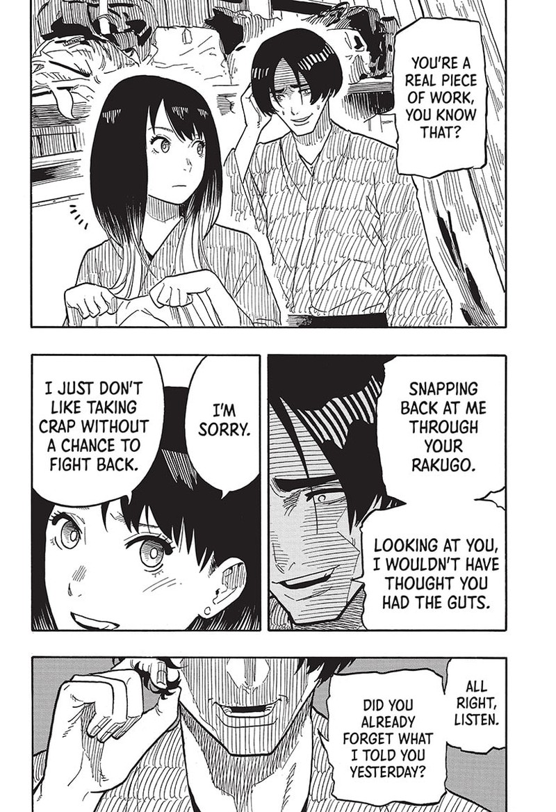 Akane Banashi Chapter 36 Page 2