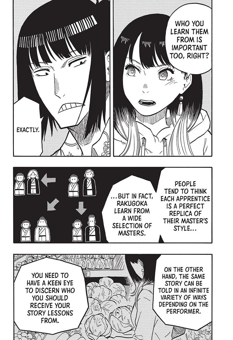 Akane Banashi Chapter 37 Page 11