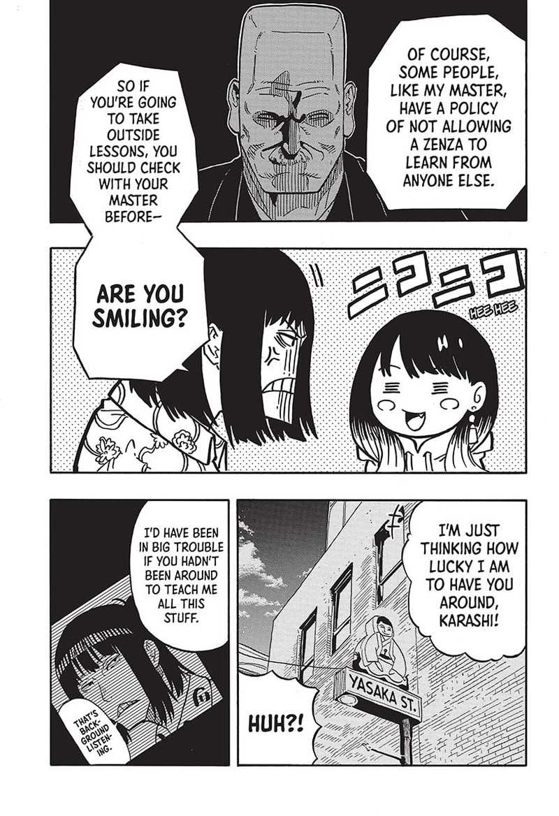 Akane Banashi Chapter 37 Page 12