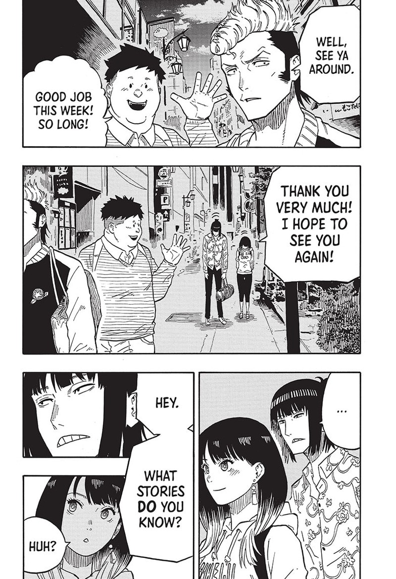 Akane Banashi Chapter 37 Page 4
