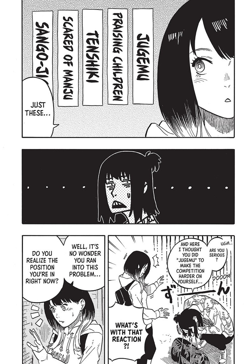 Akane Banashi Chapter 37 Page 5