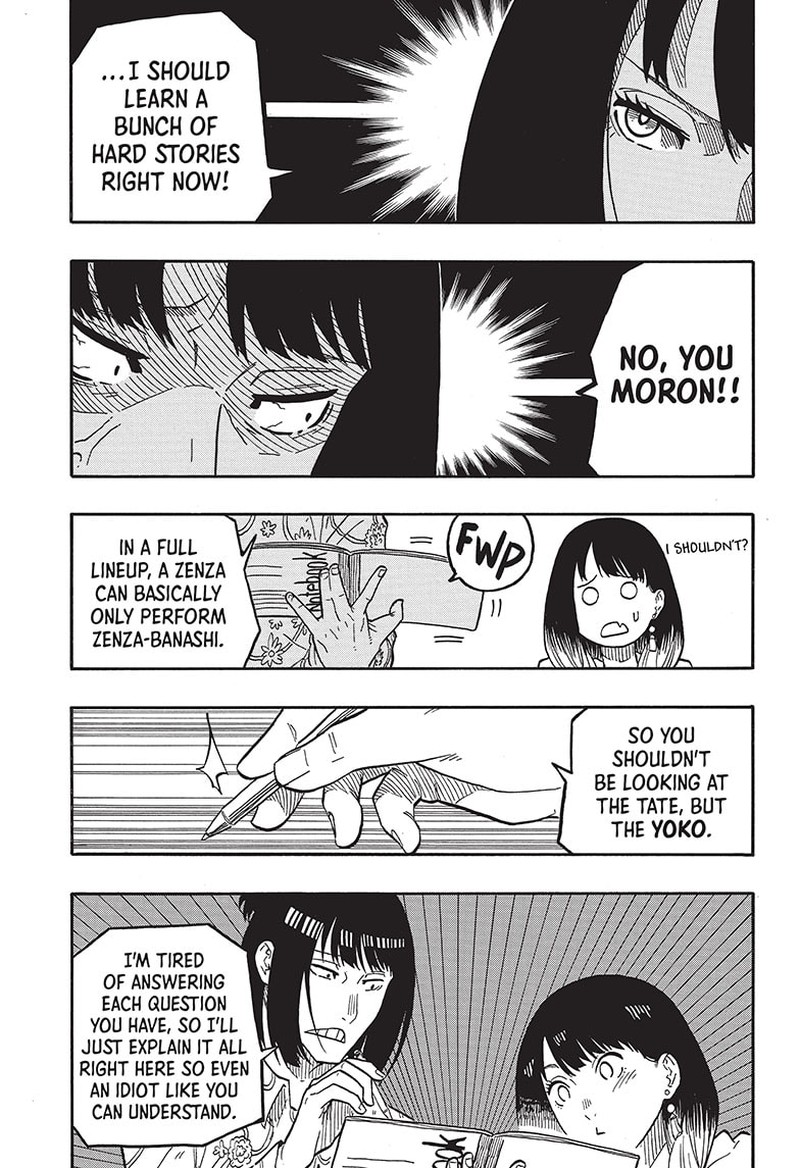 Akane Banashi Chapter 37 Page 9