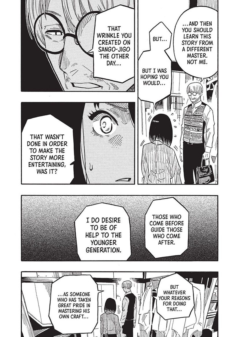 Akane Banashi Chapter 38 Page 11