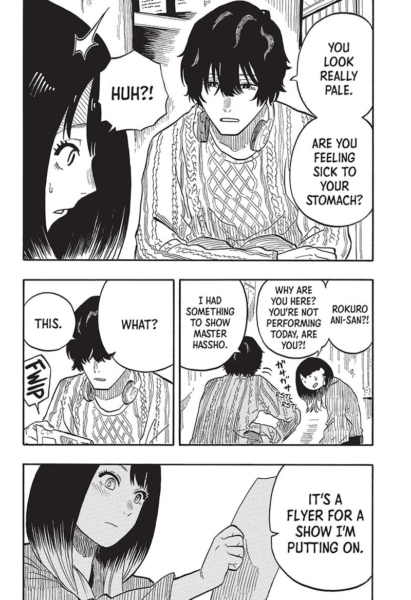 Akane Banashi Chapter 38 Page 16