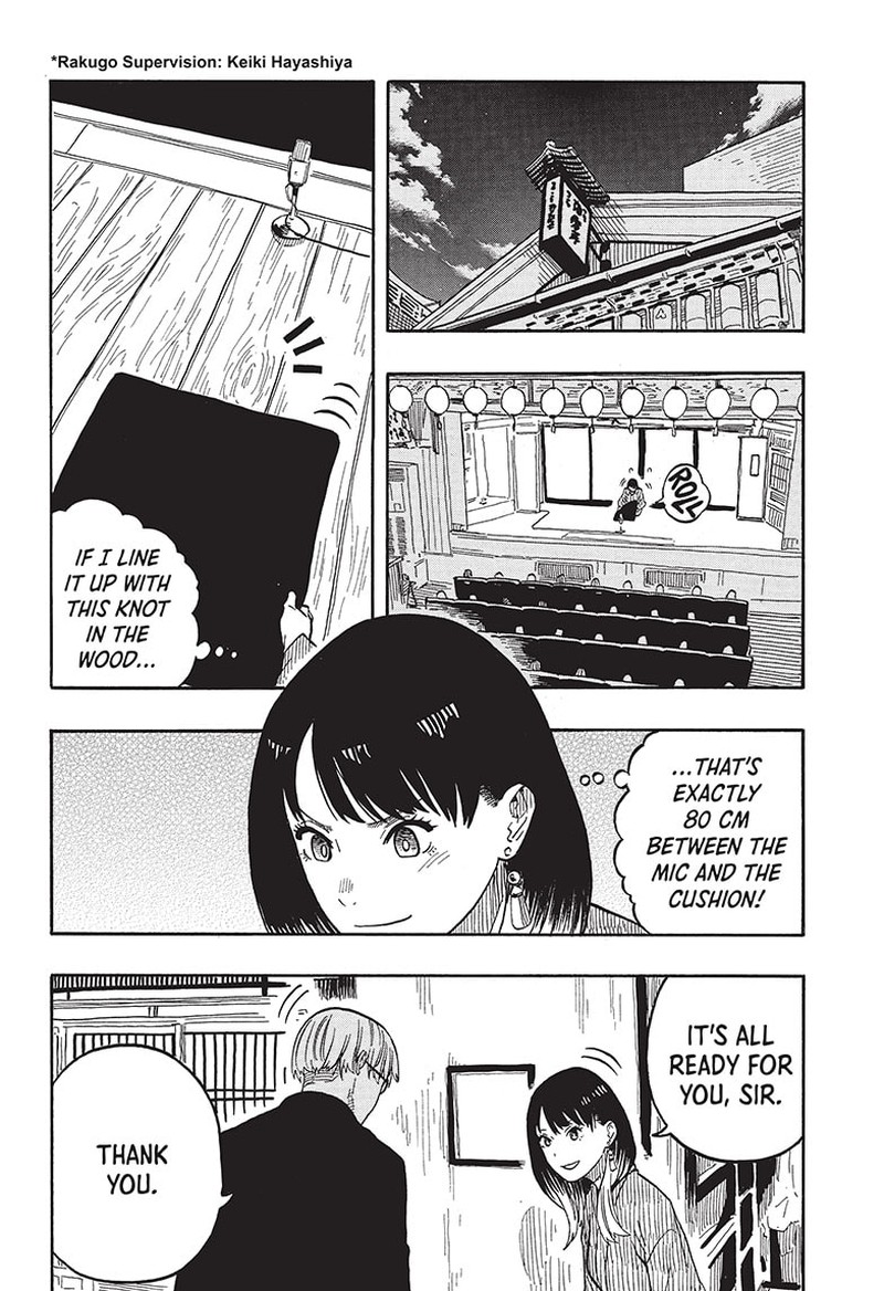 Akane Banashi Chapter 38 Page 2