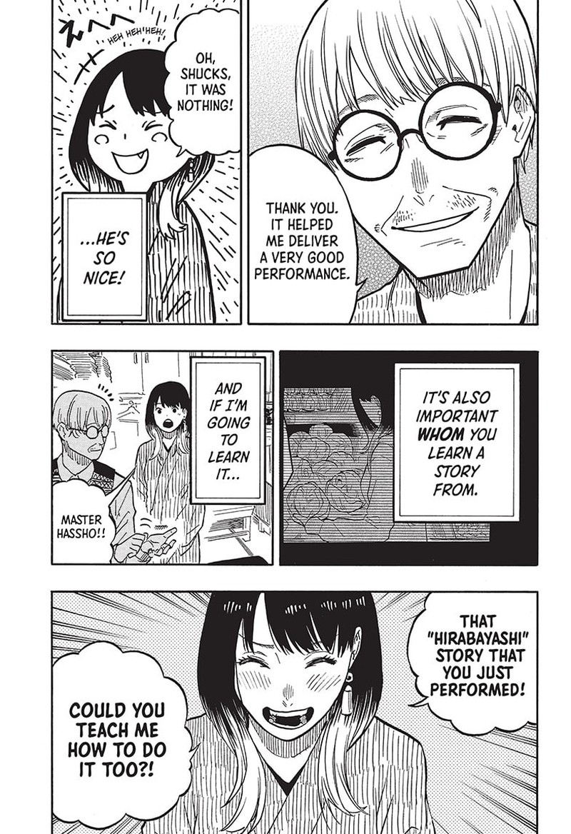 Akane Banashi Chapter 38 Page 9