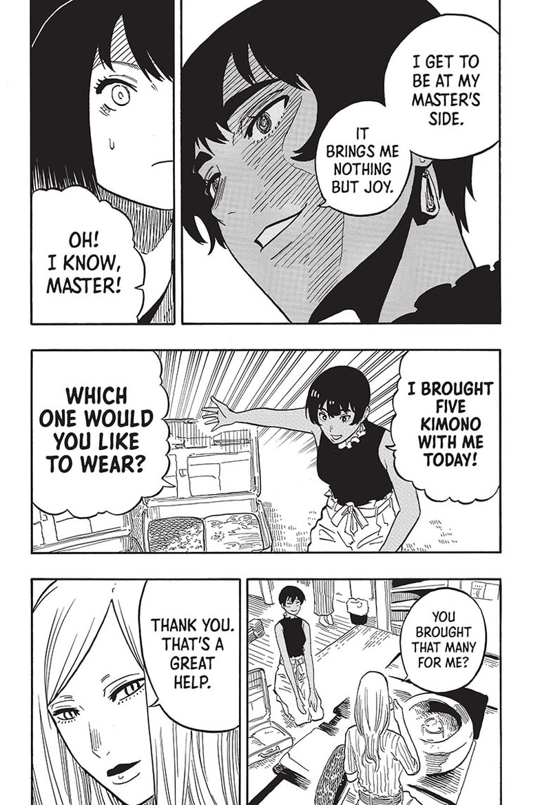 Akane Banashi Chapter 39 Page 10