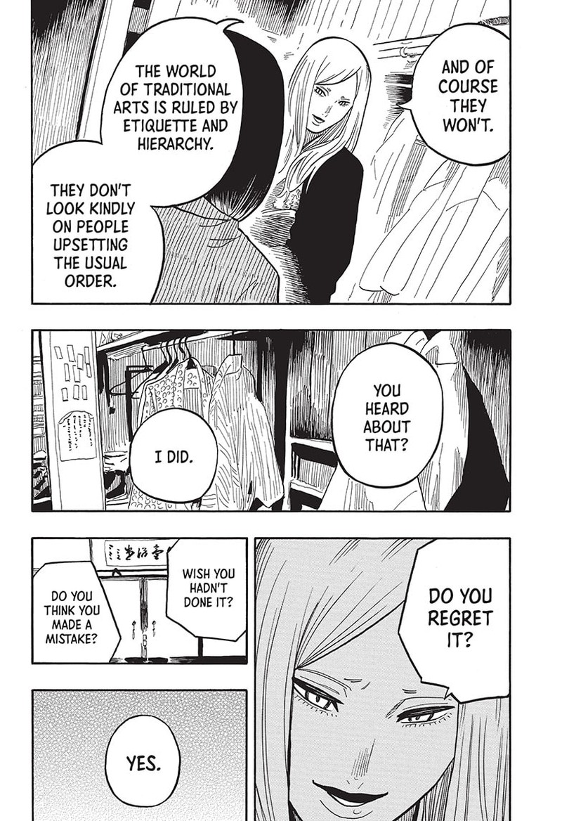 Akane Banashi Chapter 39 Page 16