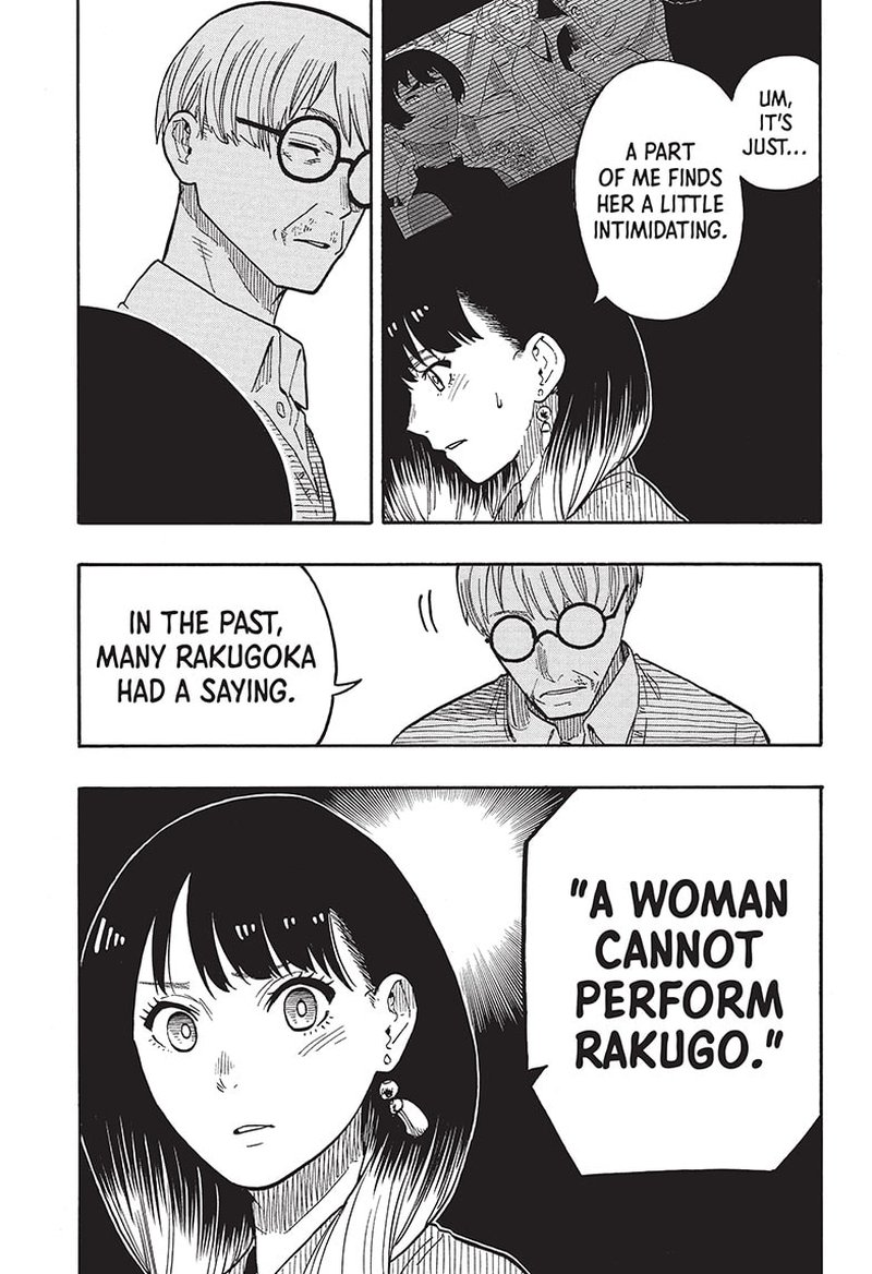 Akane Banashi Chapter 40 Page 3