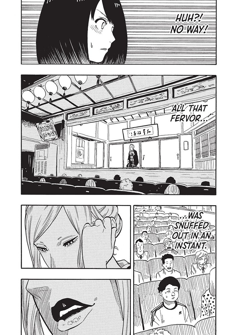 Akane Banashi Chapter 40 Page 9