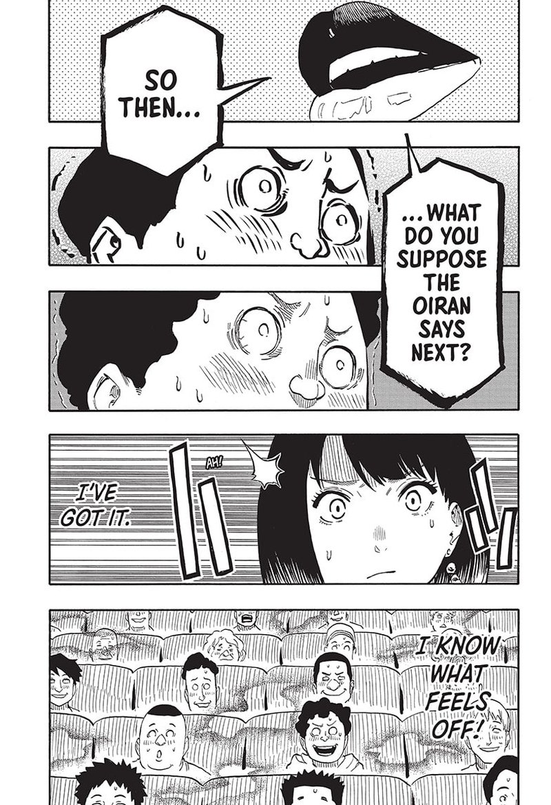 Akane Banashi Chapter 41 Page 10