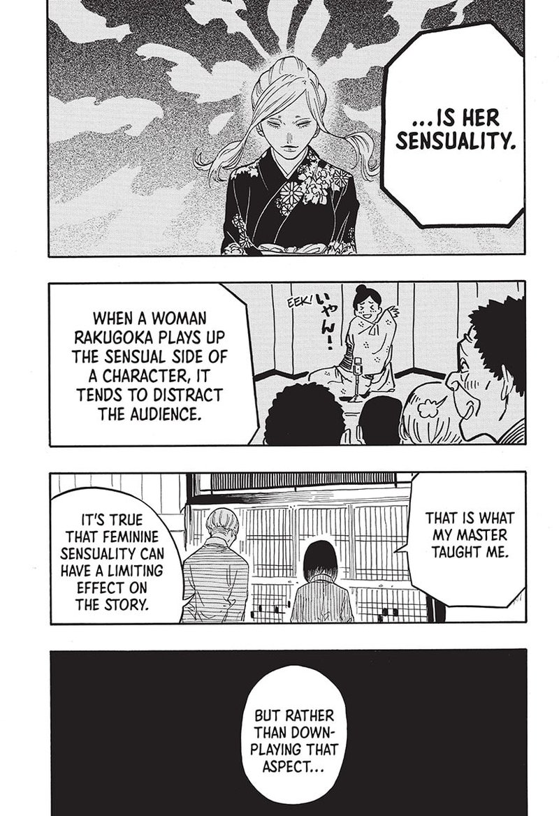 Akane Banashi Chapter 41 Page 14