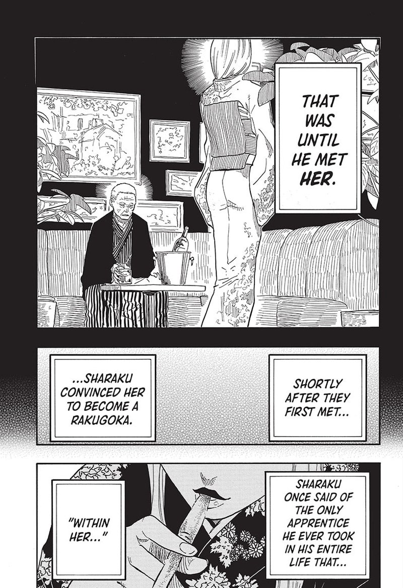 Akane Banashi Chapter 41 Page 5