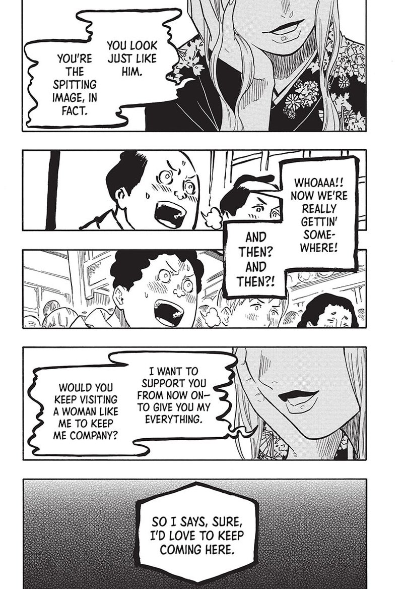 Akane Banashi Chapter 41 Page 9