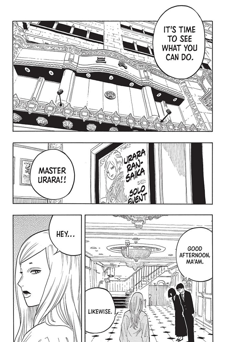 Akane Banashi Chapter 42 Page 14