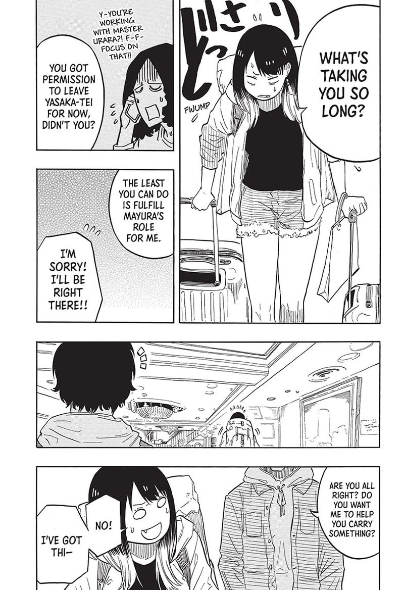 Akane Banashi Chapter 42 Page 15