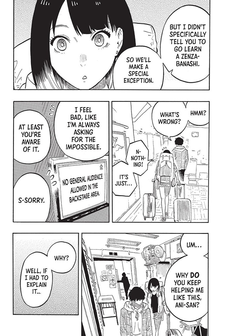 Akane Banashi Chapter 42 Page 18