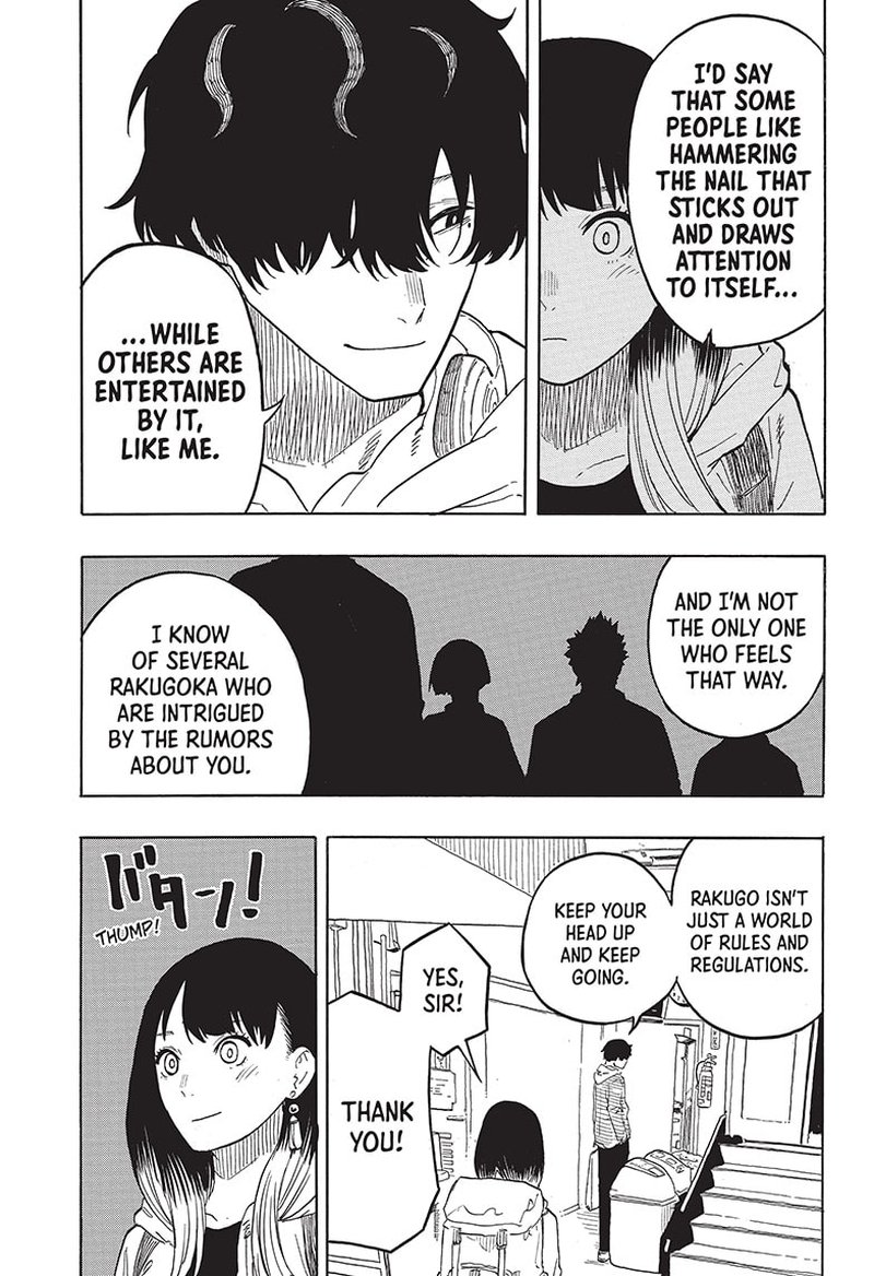 Akane Banashi Chapter 42 Page 19